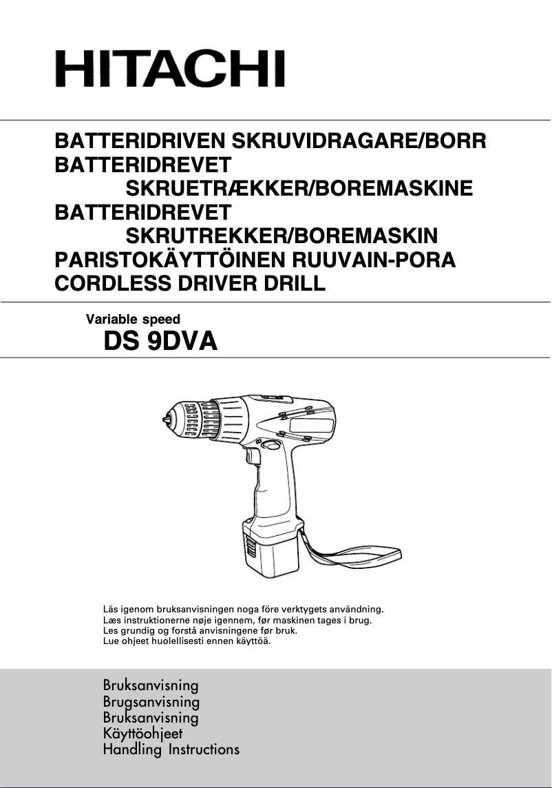 Image de la première page du manuel de l'appareil DS 9DVA