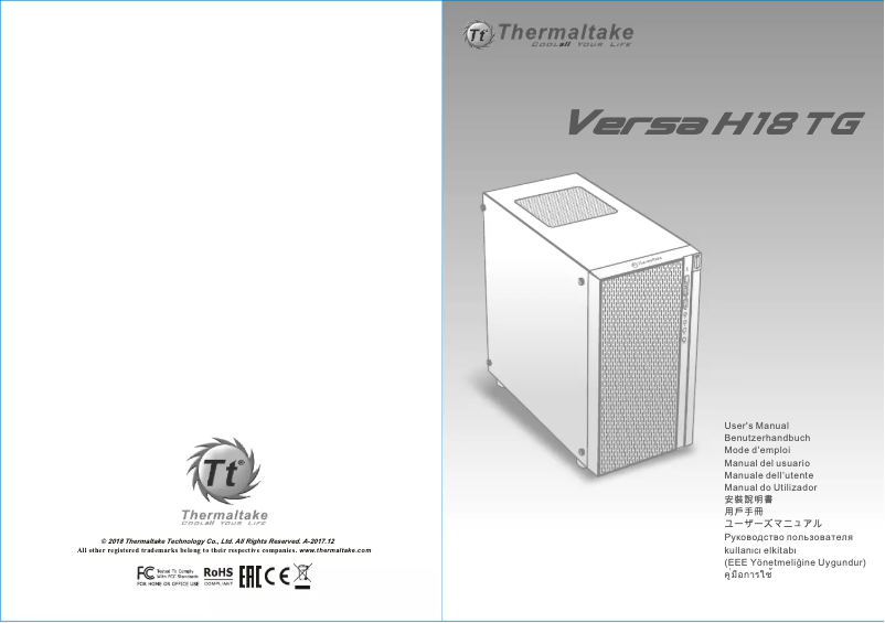 Page 1 de la notice Manuel utilisateur Thermaltake Versa H18 TG