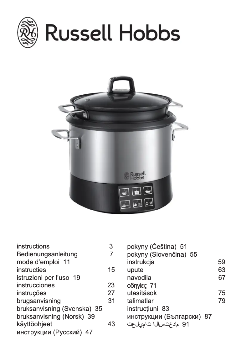 Page n°1 - Manuel utilisateur Russell Hobbs Tornado 22130