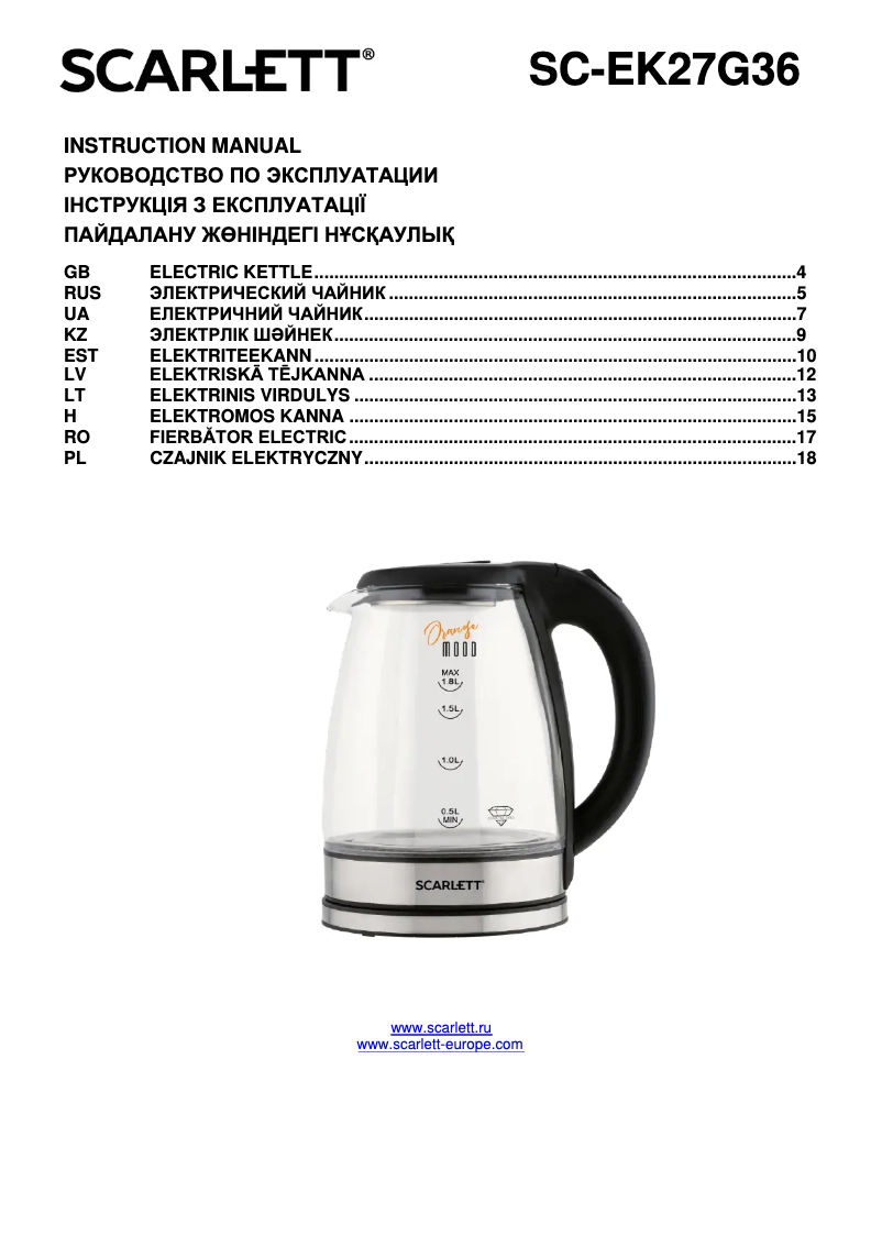 Image de la première page du manuel de l'appareil Orange SC-EK27G36