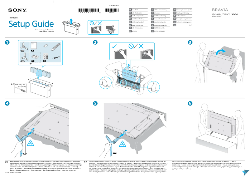 Page n°1 - Guide d'installation Sony KD-43X85TJ