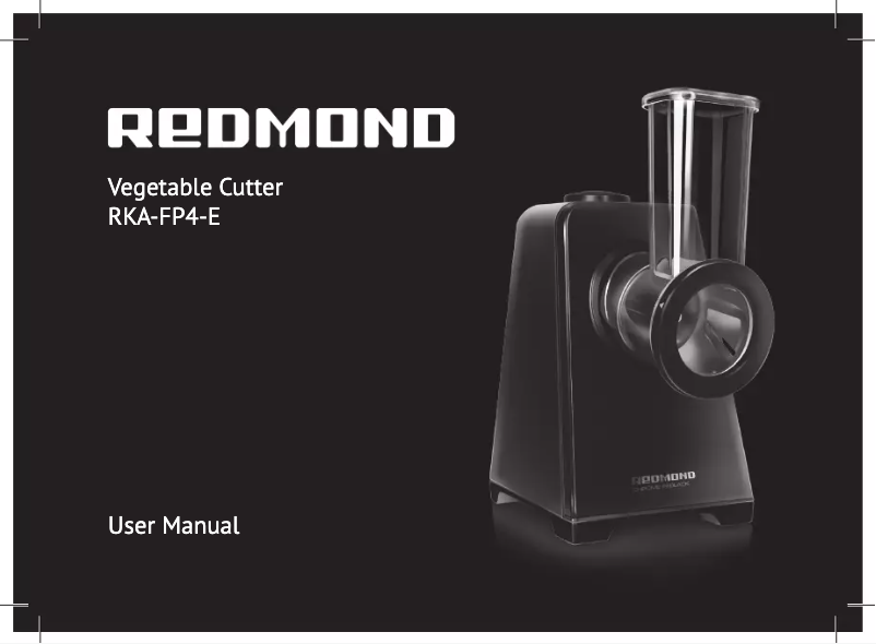 Image de la première page du manuel de l'appareil RKA-FP4-E