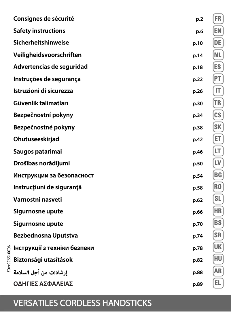 Image de la première page du manuel de l'appareil X-Force Flex 11.60 RH9877