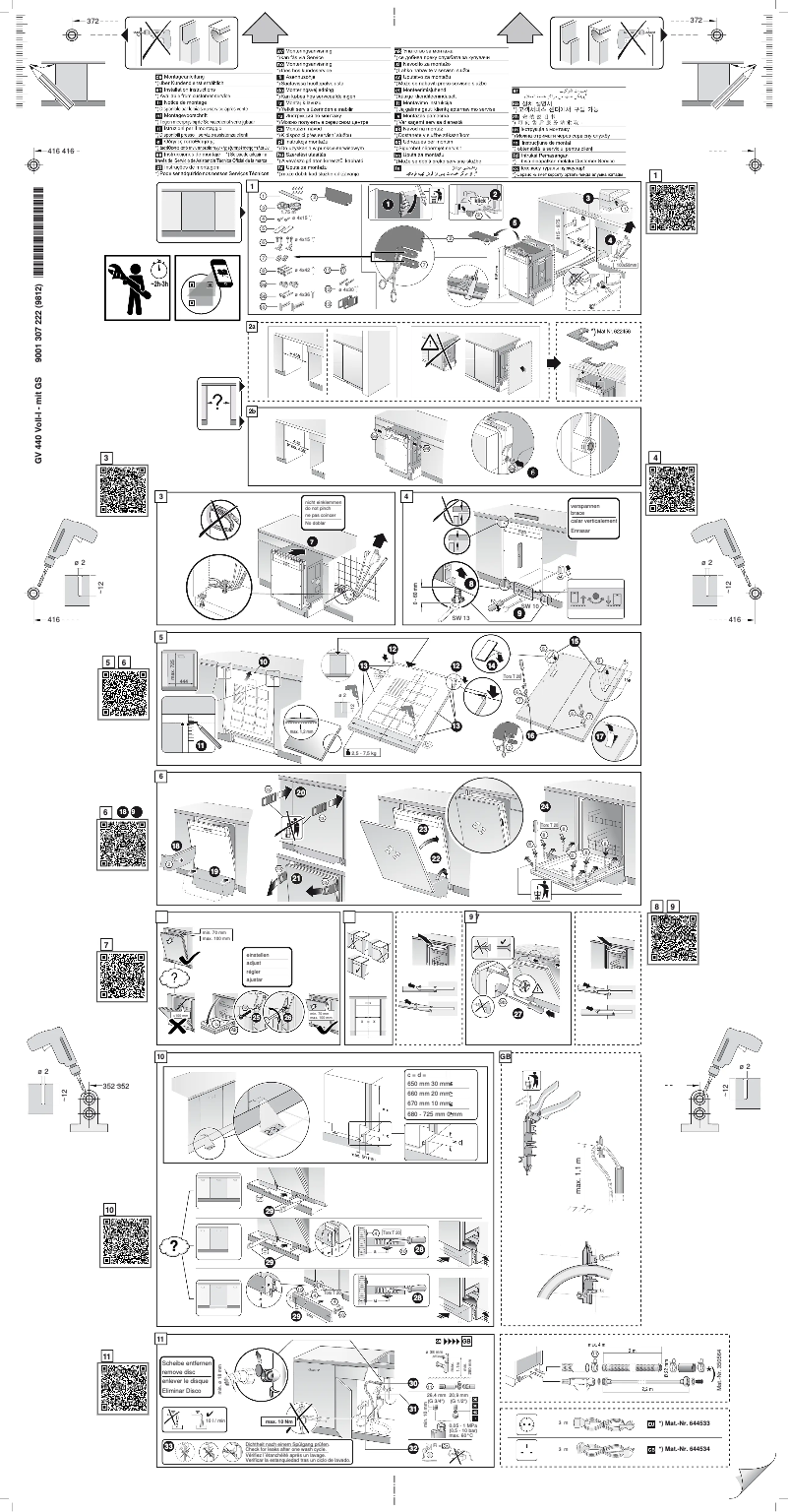 Page n°1 - Guide d'installation Bosch SPV66TD00E