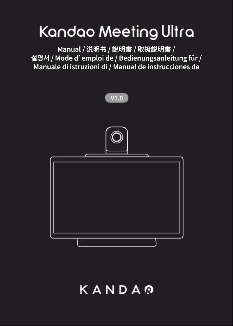 Page n°1 - Manuel utilisateur KanDao Meeting Ultra