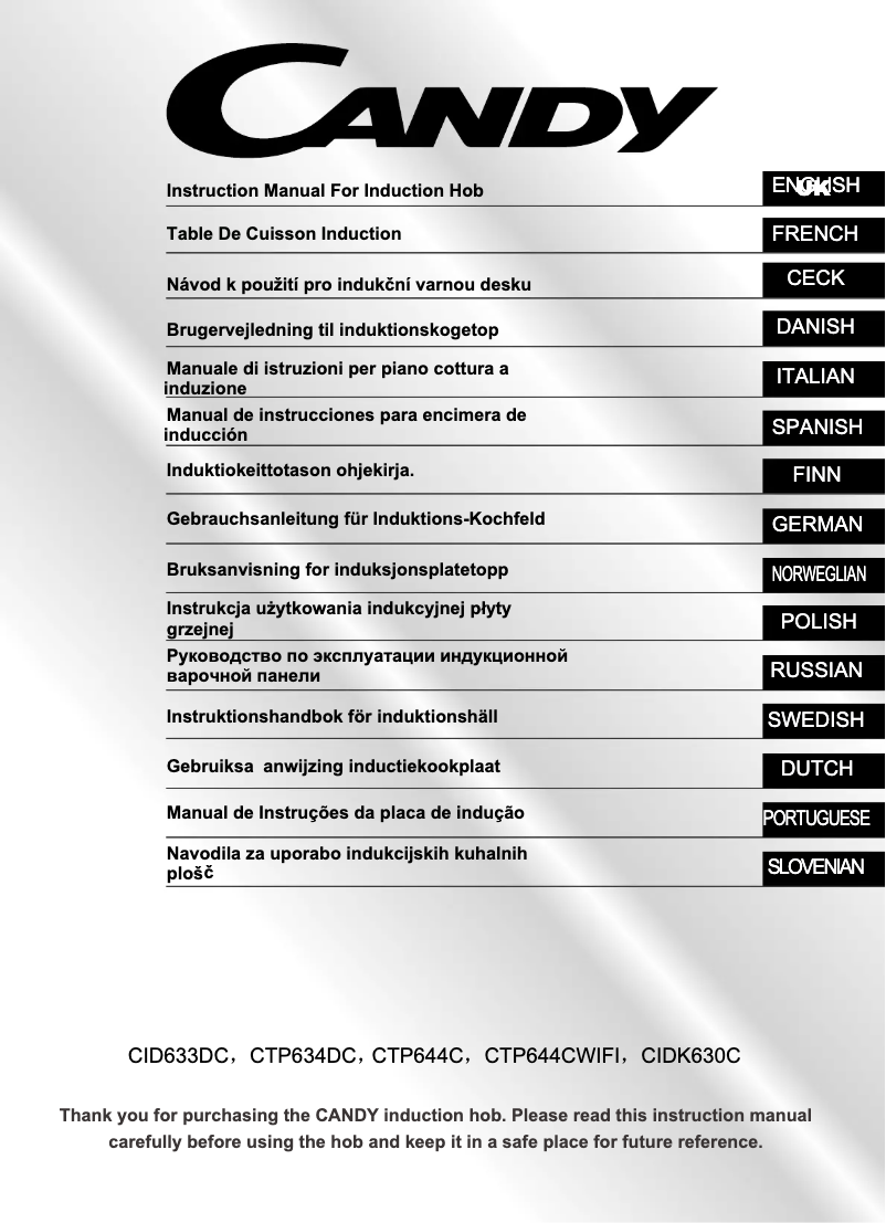 Page 1 de la notice Manuel utilisateur Candy CID633DC