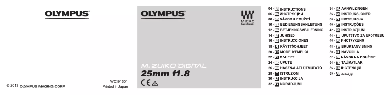 Image de la première page du manuel de l'appareil M.ZUIKO DIGITAL 25mm 1:1.8
