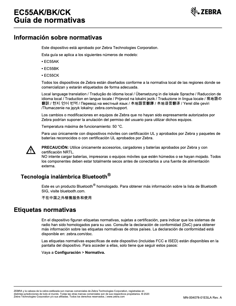 Page 1 de la notice Guide de démarrage rapide Zebra EC55