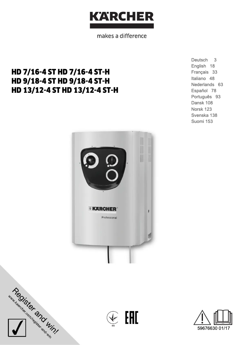Page n°1 - Manuel utilisateur Kärcher HD 9/18-4 St