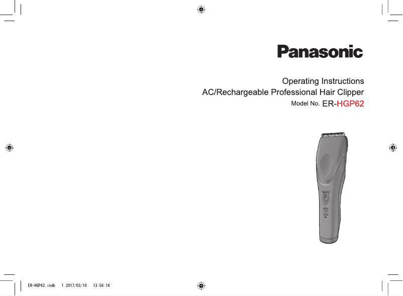 Page n°1 - Manuel utilisateur Panasonic ER-HGP62