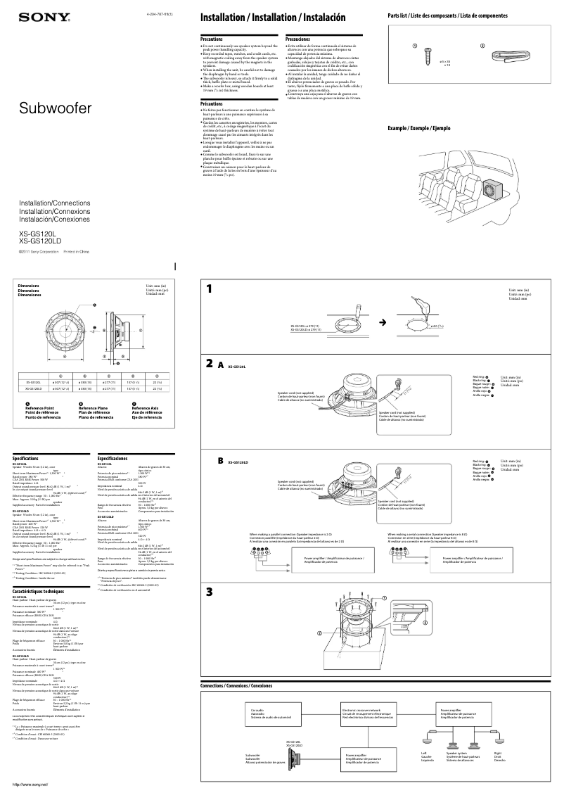 Image de la première page du manuel de l'appareil XS-GS120L