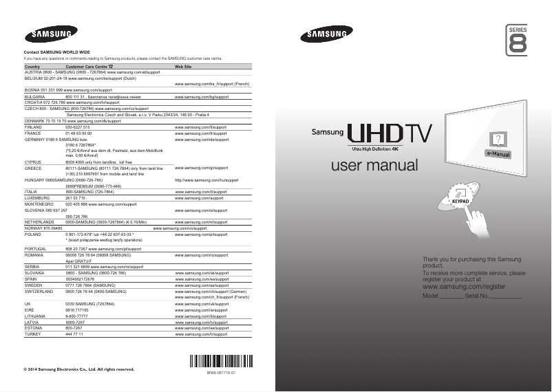 Page 1 de la notice Manuel utilisateur Samsung UE55HU8500L