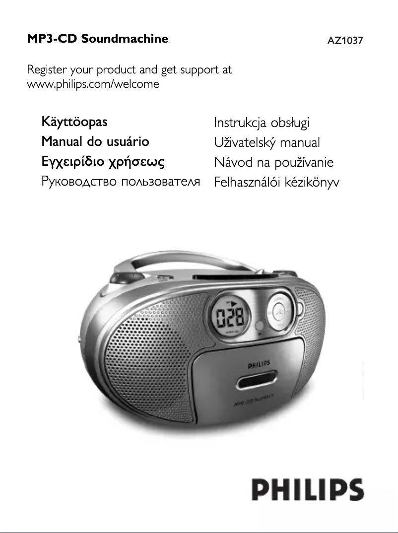 Page n°1 - Manuel utilisateur Philips AZ1037