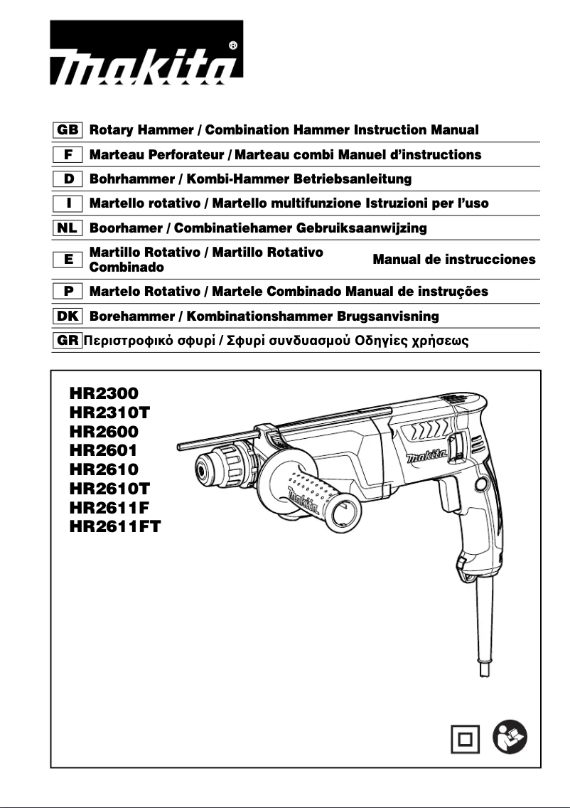 Page 1 de la notice Manuel utilisateur Makita HR2300