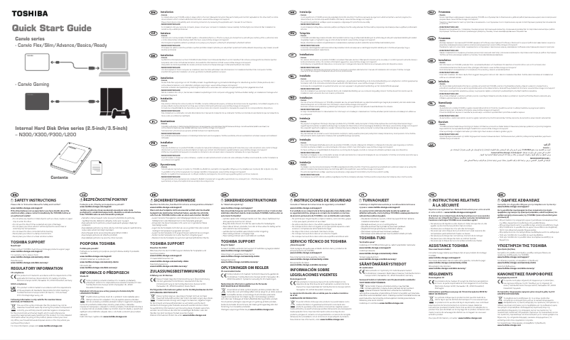 Page n°1 - Manuel utilisateur Toshiba L200