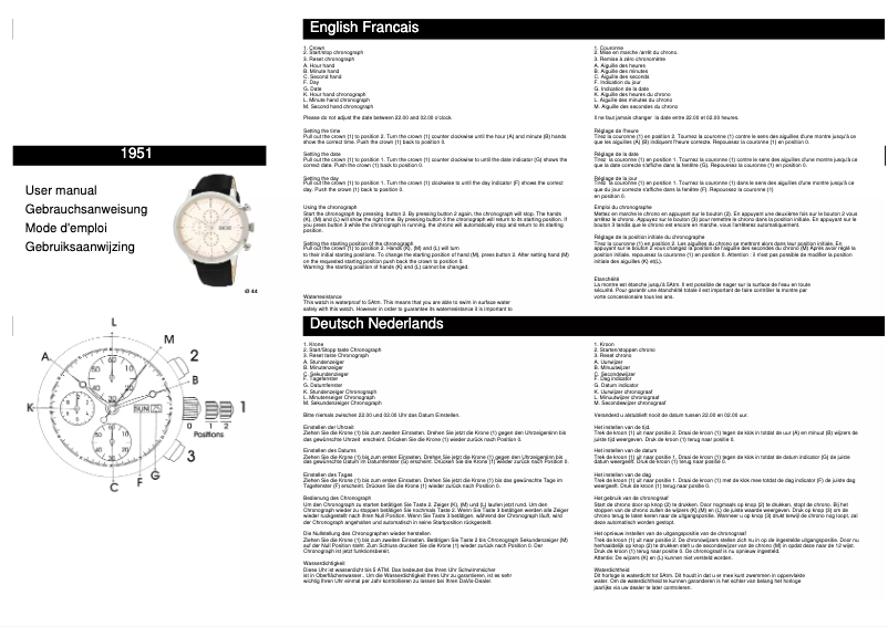 Image de la première page du manuel de l'appareil 1951
