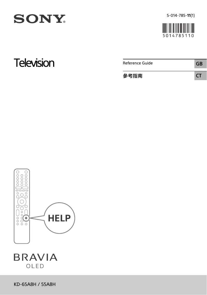 Page n°1 - Manuel utilisateur Sony KD-55A8H