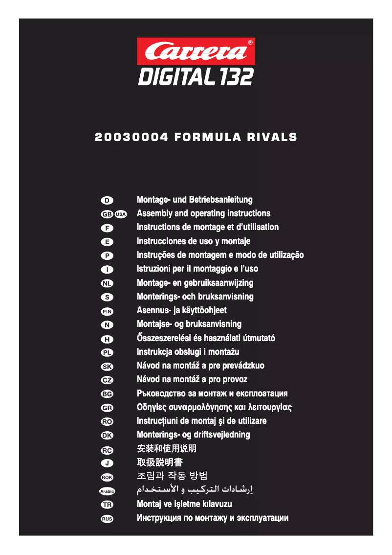 Page 1 de la notice Manuel utilisateur Carrera Formula Rivals