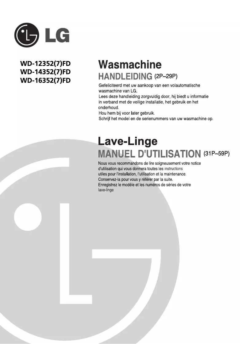 Page n°1 - Manuel utilisateur LG WD-16352 FD