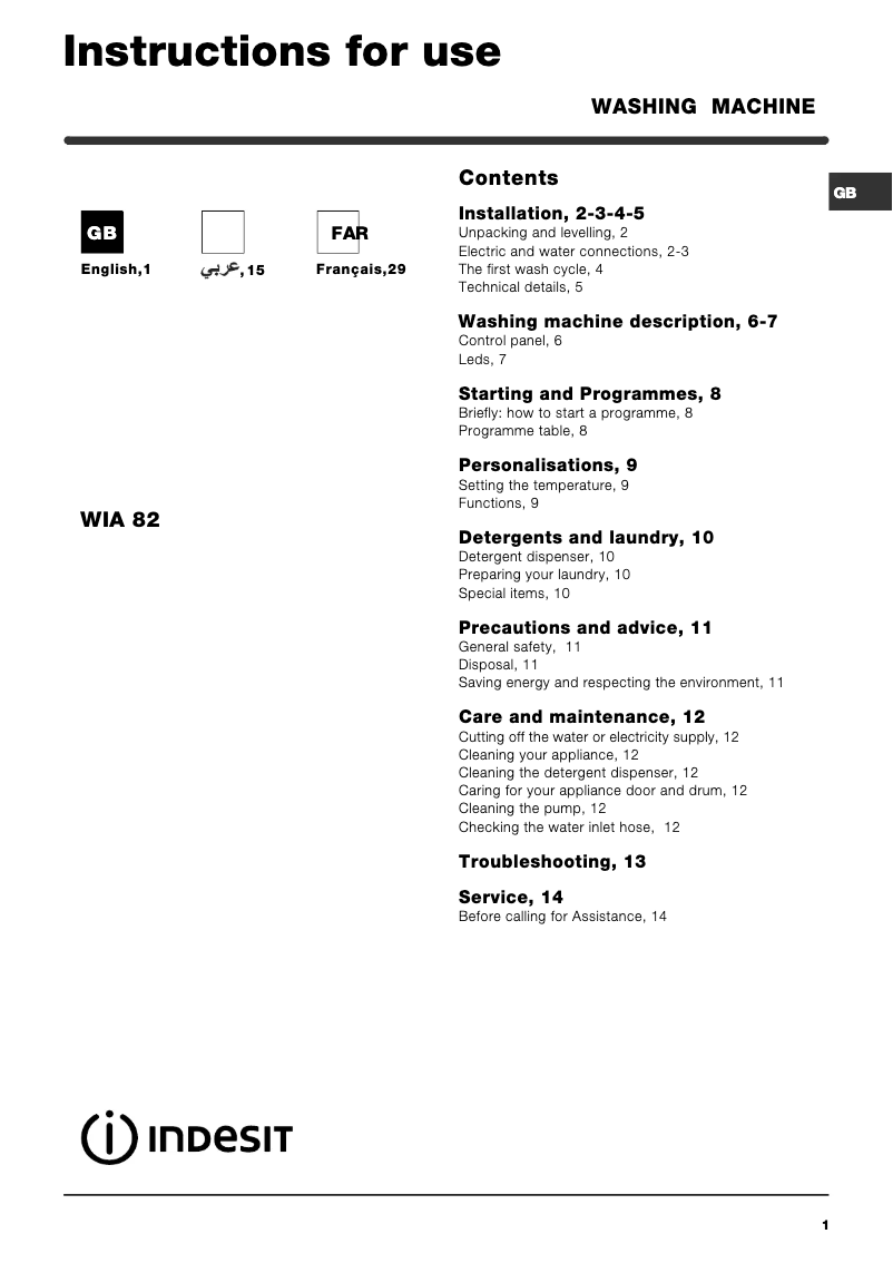 Image de la première page du manuel de l'appareil WIA 82 (EX) 60 HZ