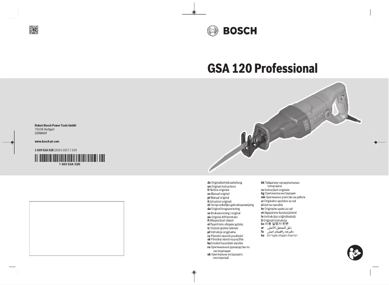 Image de la première page du manuel de l'appareil GSA 1500 Professional