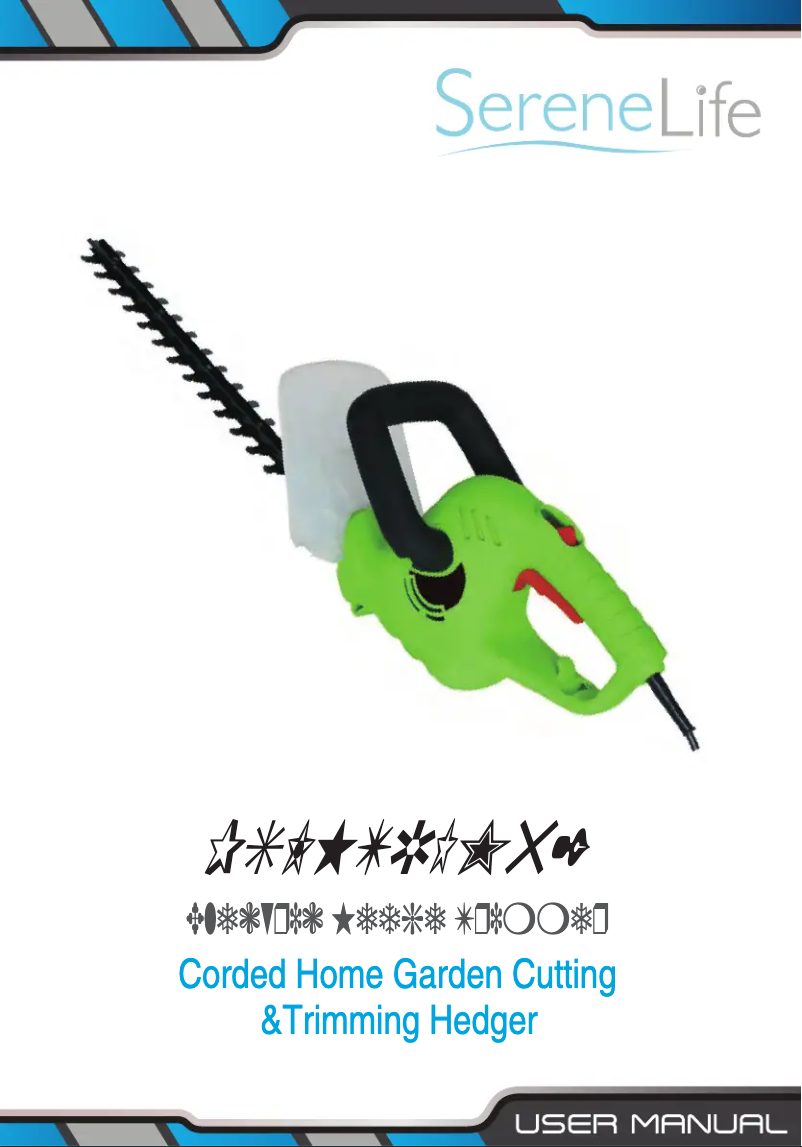 Page 1 de la notice Manuel utilisateur SereneLife PSLHTRIM52