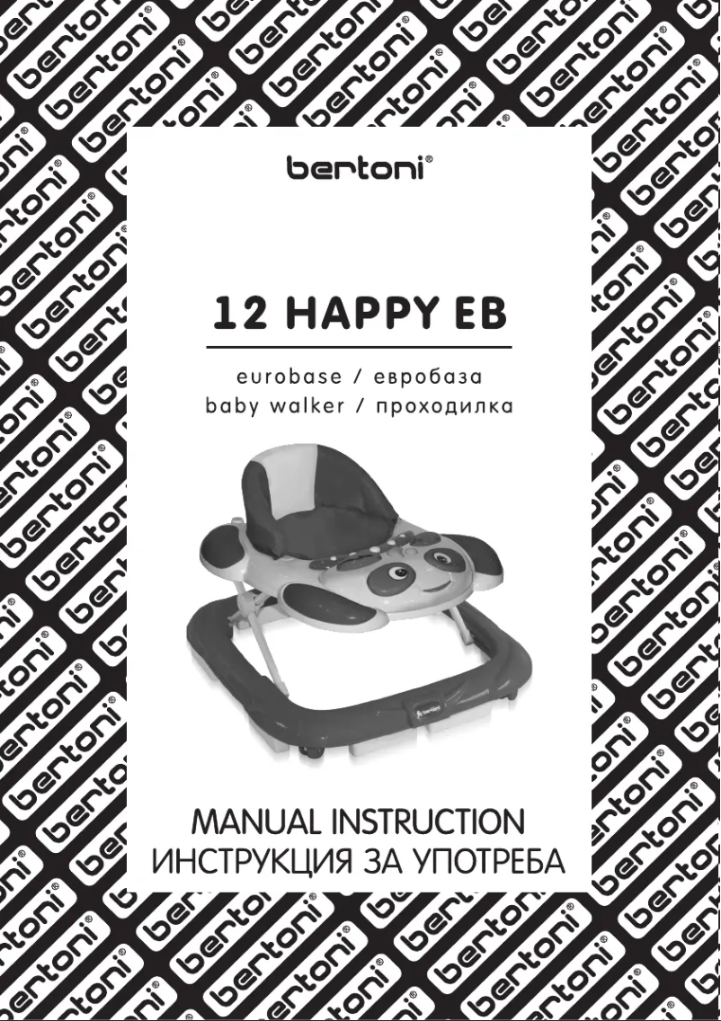 Page n°1 - Manuel utilisateur Lorelli 12 Happy EB