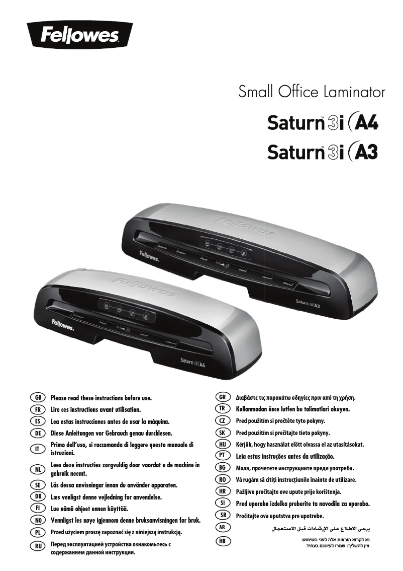 Page n°1 - Manuel utilisateur Fellowes Saturn 3i A3