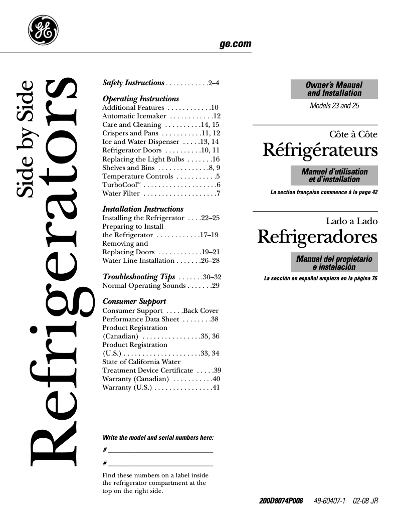 Page n°1 - Guide d'installation GE GSS25QGTCC