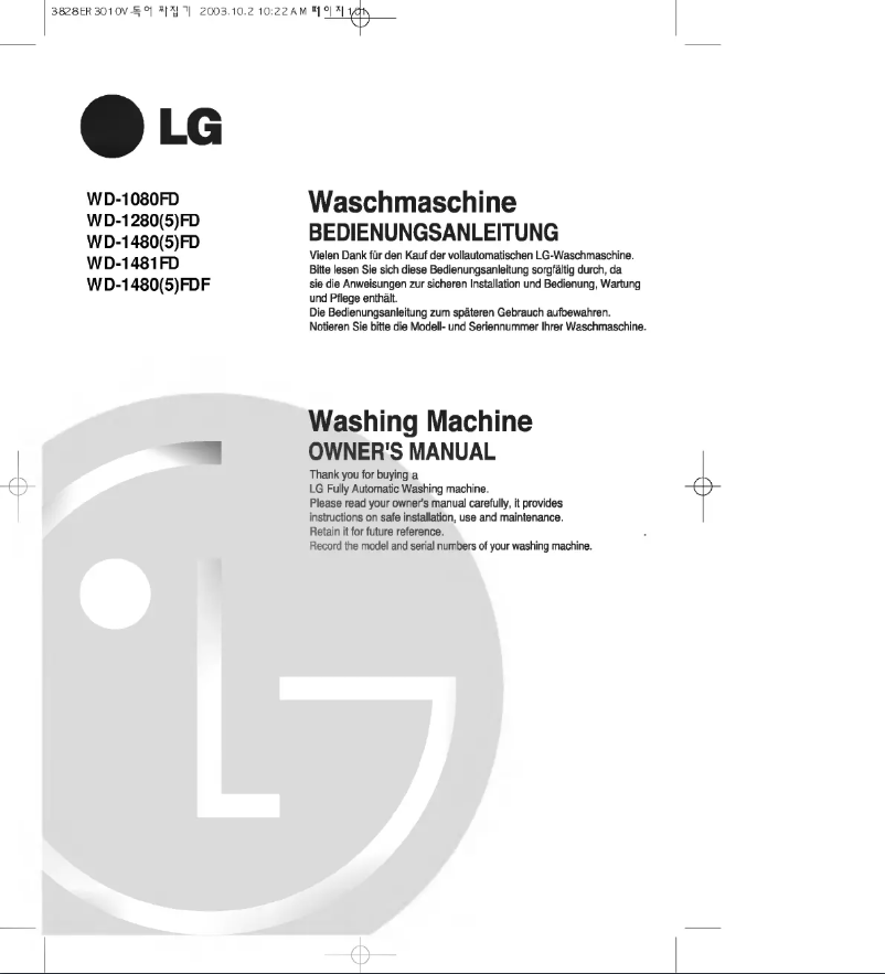 Page n°1 - Manuel utilisateur LG WD-1481FD