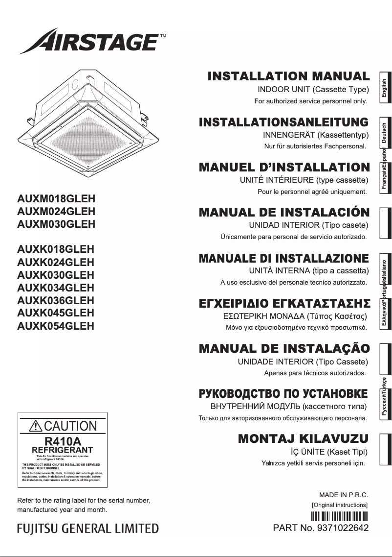 Page 1 de la notice Manuel utilisateur Fujitsu Airstage AUXK045GLEH