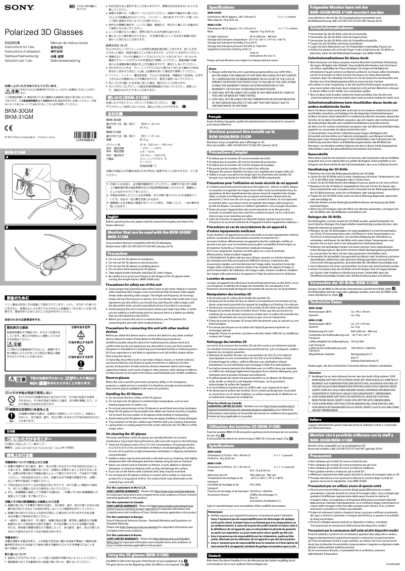 Page n°1 - Manuel utilisateur Sony BKM-30GM