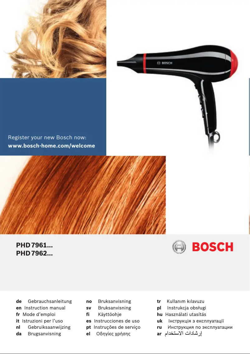 Image de la première page du manuel de l'appareil ClassicCoiffeur Ion PHD7962GB
