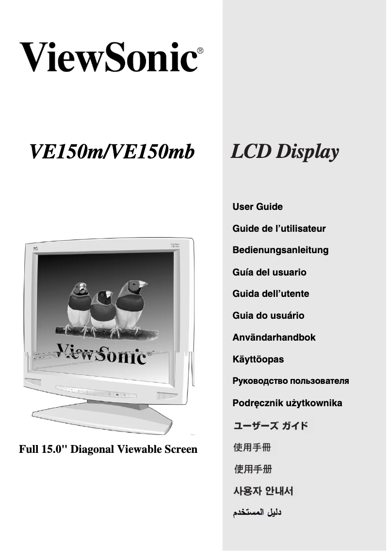 Página 1 del manual Manual de usuario Viewsonic VE150mb