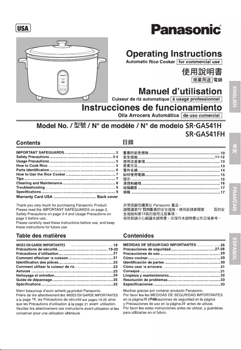 Page n°1 - Manuel utilisateur Panasonic SR-GA541