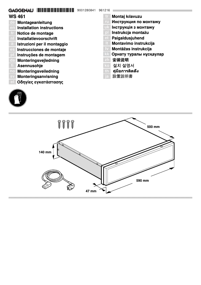 Image de la première page du manuel de l'appareil WS461100