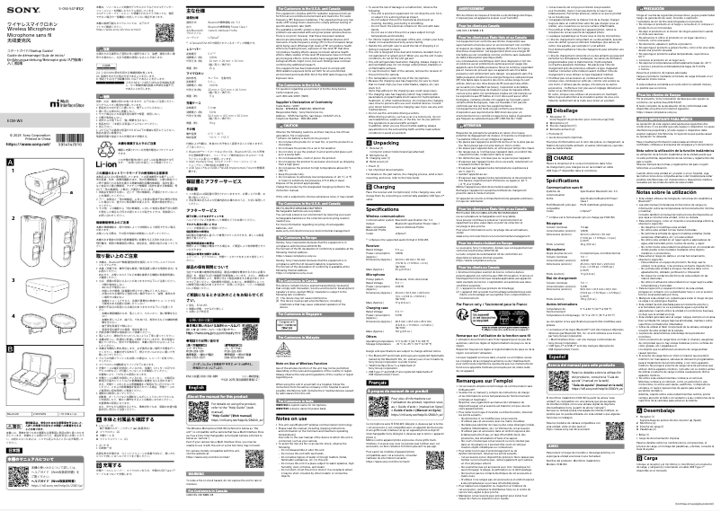 Page n°1 - Guide d'installation Sony ECM-W3