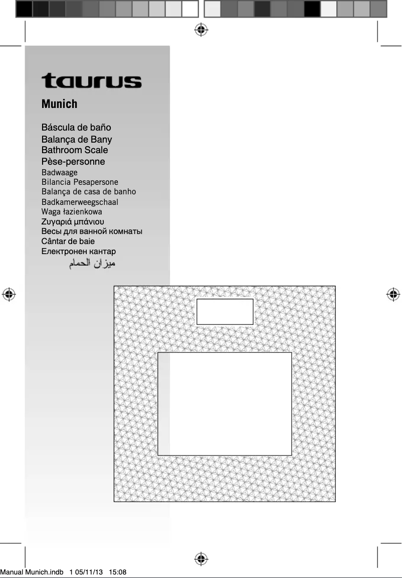 Image de la première page du manuel de l'appareil Munich