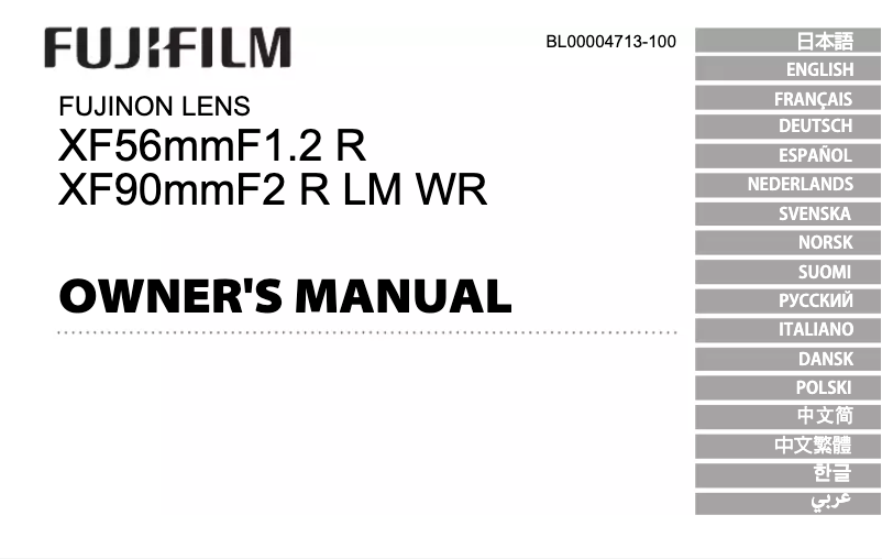 Page 1 de la notice Manuel utilisateur Fujifilm Fujinon XF-90mm F2 R LM WR