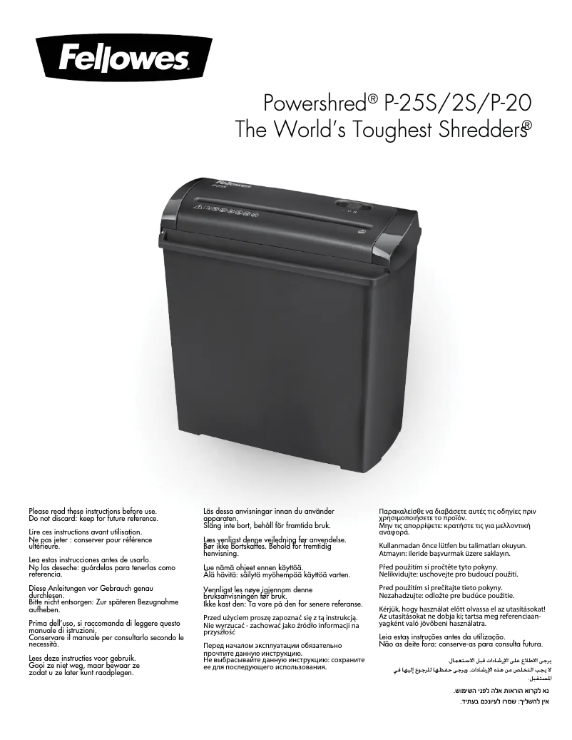 Page 1 de la notice Manuel utilisateur Fellowes Powershred P-25S