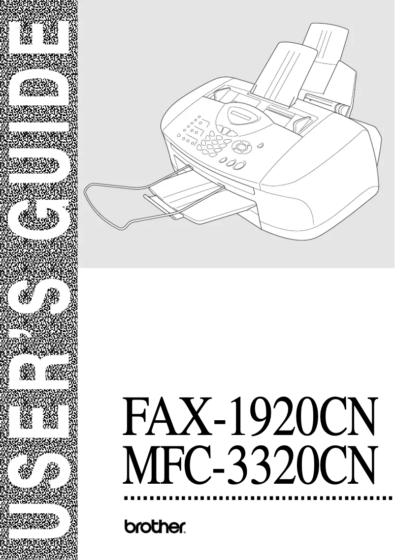 Image de la première page du manuel de l'appareil FAX-1920CN