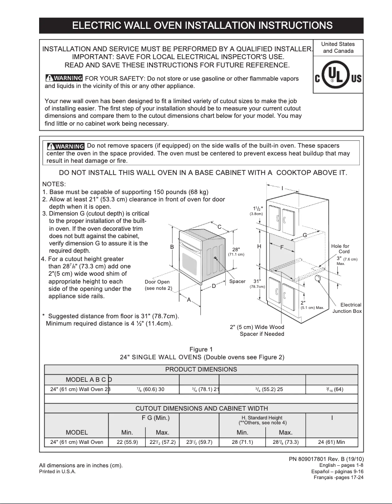 Page 1 de la notice Guide d'installation Frigidaire FFEW2415QB