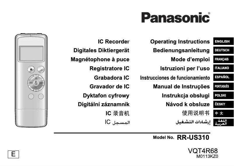 Page n°1 - Manuel utilisateur Panasonic RR-US310