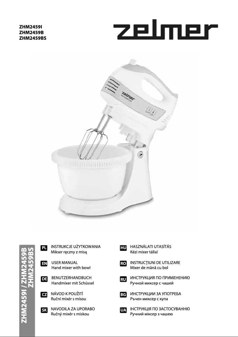Page 1 de la notice Manuel utilisateur Zelmer ZHM2459B