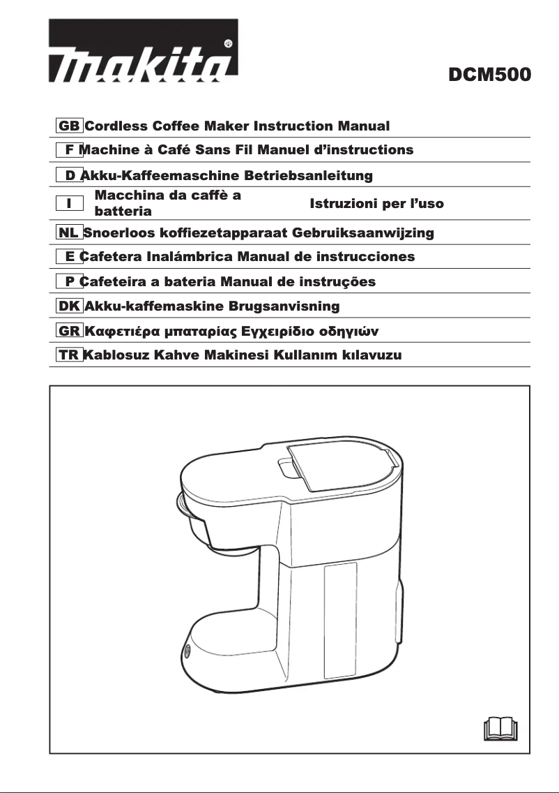 Page 1 de la notice Manuel utilisateur Makita DCM500Z