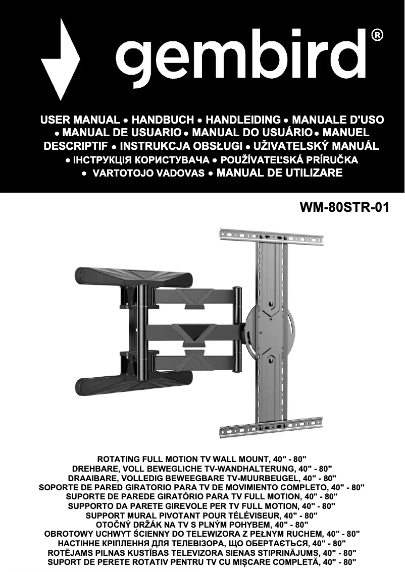 Image de la première page du manuel de l'appareil WM-80STR-01