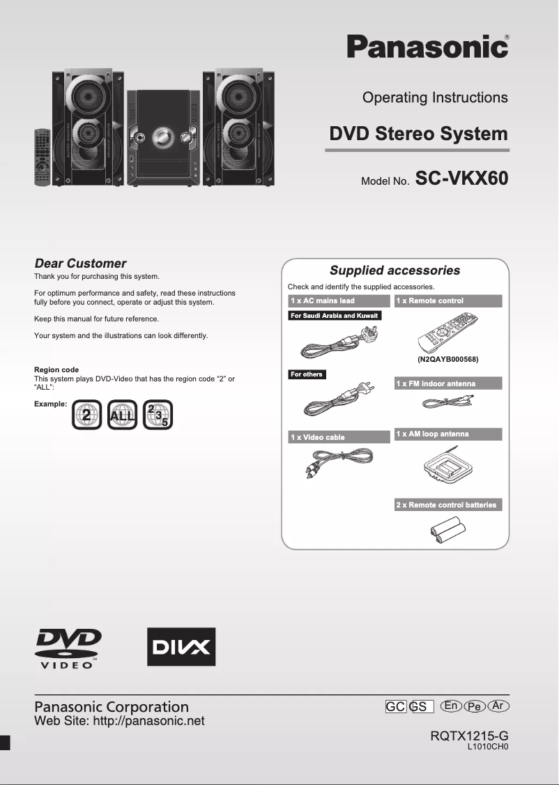 Page n°1 - Manuel utilisateur Panasonic SC-VKX60