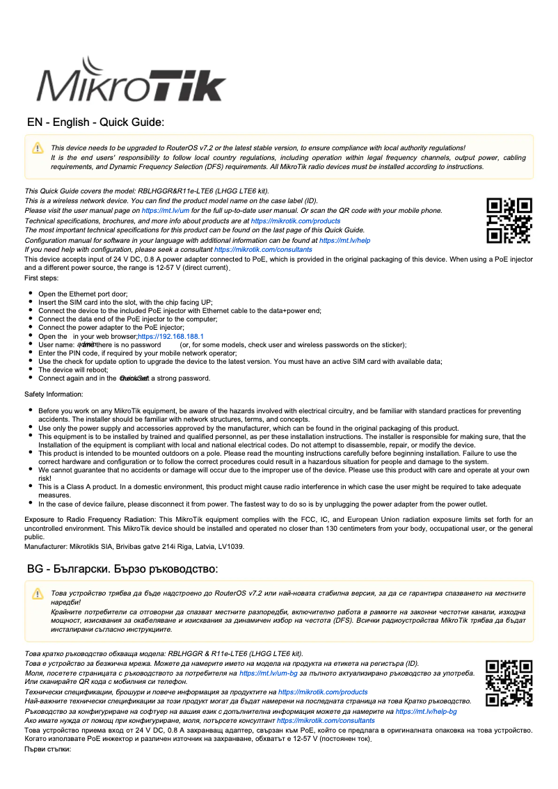 Page 1 de la notice Manuel utilisateur Mikrotik LHGG LTE6 kit