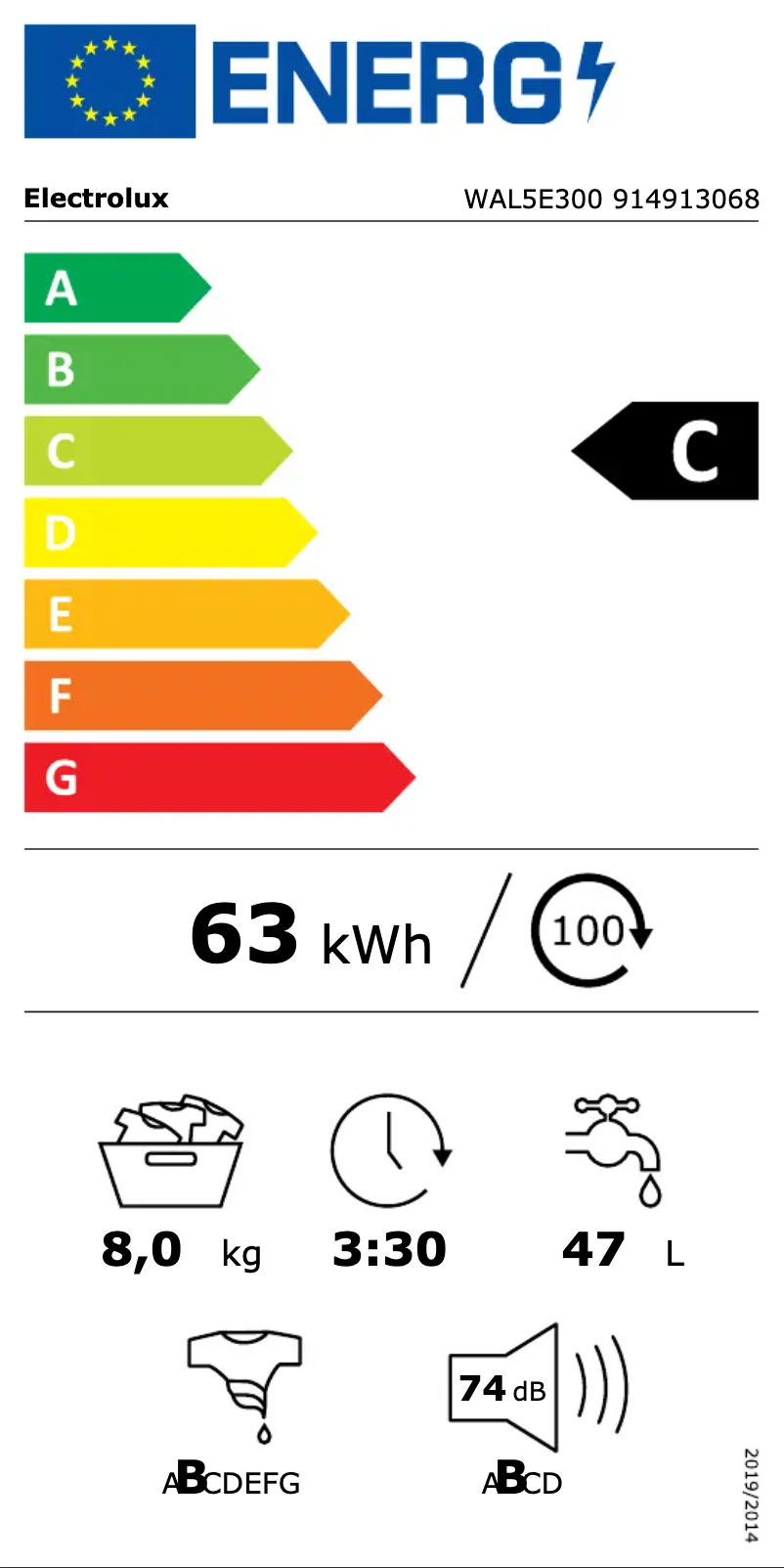 Image de la première page du manuel de l'appareil WAL5E300