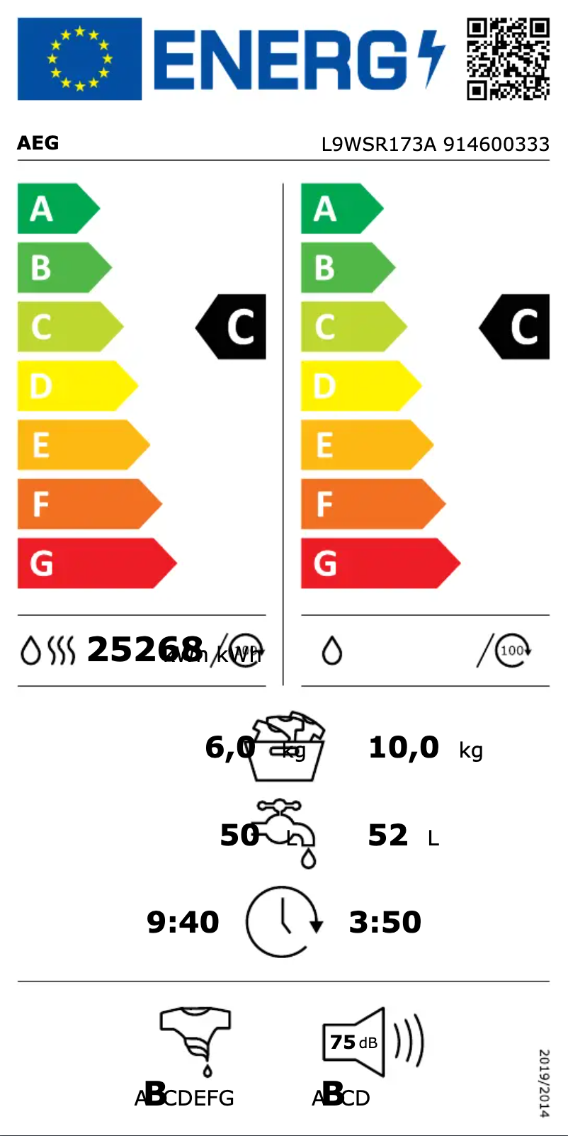 Image de la première page du manuel de l'appareil L9WSR173A